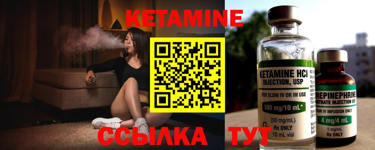 Можайск  ГАШИШ  Экстази  Канабис  Меф  Вход с VPN  Cocaine  МЕФ кристаллы 