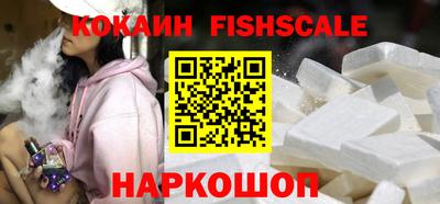 прущие грибы Славгород