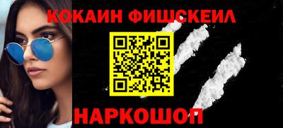 прущие грибы Славгород