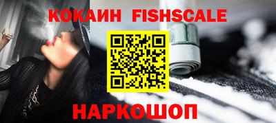 прущие грибы Славгород