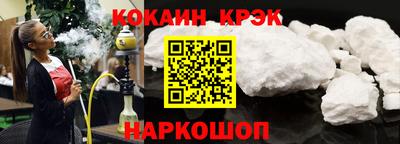 прущие грибы Славгород