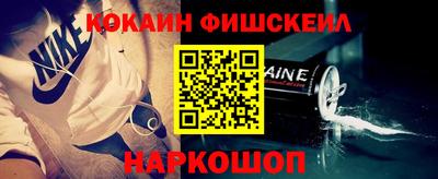 прущие грибы Славгород